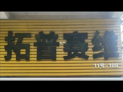 قطعات معدنی قطعات معدنی قطعات معدنی قطعات معدنی قطعات معدنی قطعات معدنی