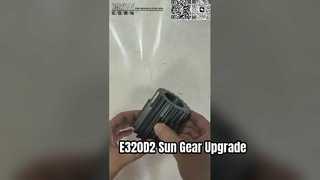 333-2990 E320D2 بیل مکانیکی سفر 2 مرحله ای قطعات خورشیدی دنده برای سفر درایو قطعات یدکی بیل مکانیکی