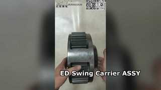 E349D2 بیل مکانیکی Swing 2 Stage Carrier ASSY