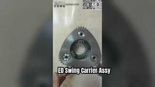 E312D قطعات معدنی Swing 2 Stage Carrier ASSY قطعات معدنی قطعات معدنی