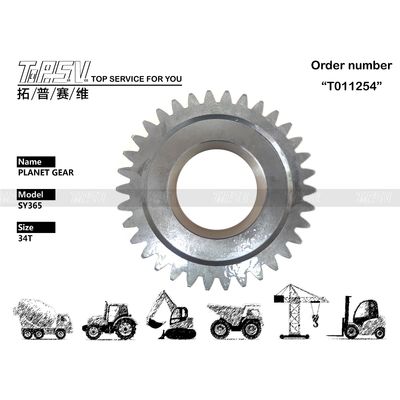 فولاد گرمشده DH420-7 سفر 2 مرحله گير سیاره گير گيرگاه حفاری - در دسترس برای ارسال فوری