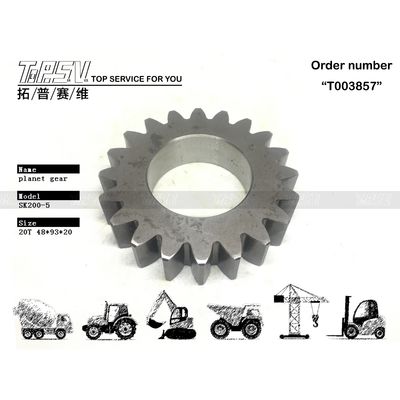 YN32W01002P1 چرخ دنده های کوچک SK200-5 حفاری سوئینگ 1 مرحله چرخ دنده های سیاره ای با طراحی گرد و بسته بندی حمل بسته بندی شده