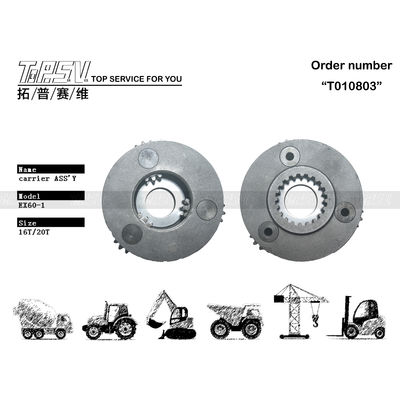 Reducer سیاره ای EX60-1 Excavator Swing 1 مرحله حامل Assy Gear ایده آل برای بسته بندی حمل و نقل کیسه معامله شده