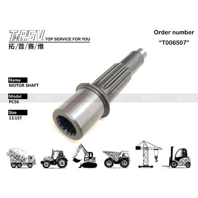 FUMHSH-1-2412 معدن انرژی PC56 حفاری سفر موتور شافت با مقاومت در دسترس بودن لباس و اشک