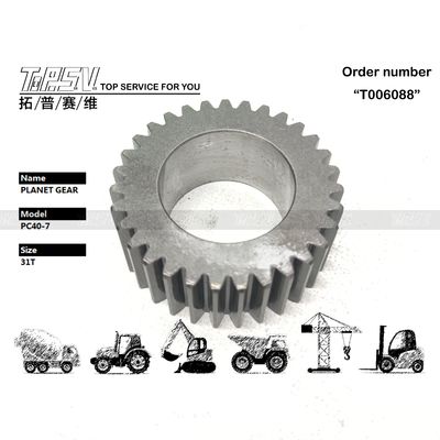مواد فولادی PC40-7 Excavator Travel 2 Stage Planetary Gear Gear Meshing Installation در دسترس بودن