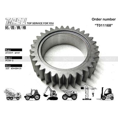 FUFZD8718-1-06 PC30MR-2 Excavator Travel 2 Stage Planetary Gear (مجموعه تجهیزات سیاره ای مرحله دوم)