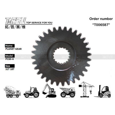7I-2320 عملیات حرارتی E307 چرخ دنده سیاره ای حرکت بیل مکانیکی با نوع کاهنده سیاره ای