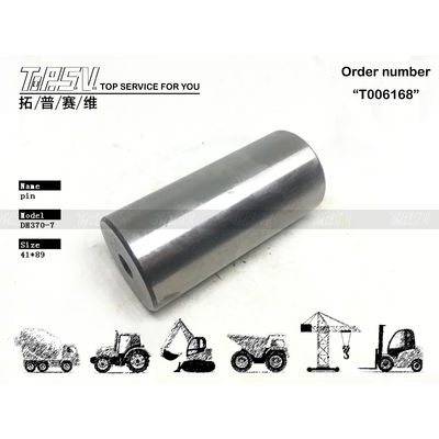 123-00285 سازگار با DH370-7 بیل مکانیکی مسافرتی 3 مرحله ای پین دنده پین دنده بیل مکانیکی با دوام بالا برای انتقال نیرو