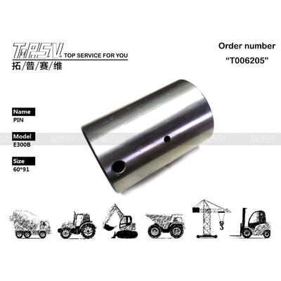 پین دنده مرحله 3 حرکت بیل مکانیکی R300-5، درایو موتور هیدرولیک