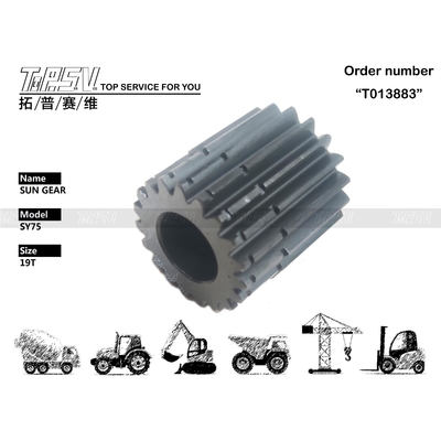 موتور سفر Excavator برای SY75 Excavator Travel 2 Stage Sun Gear برای ماشین آلات