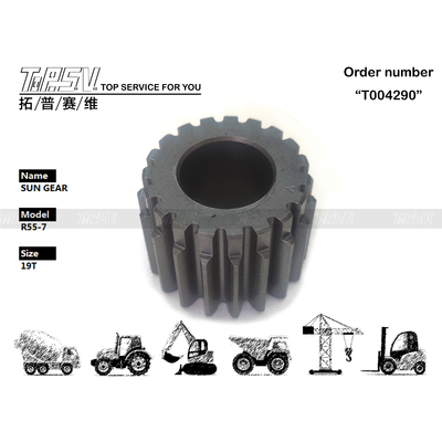 کاهنده سیاره ای HHI-05-WP11 R55 بیل مکانیکی چرخشی، قطعات چرخ دنده خورشیدی 2 مرحله ای، به رنگ مشکی