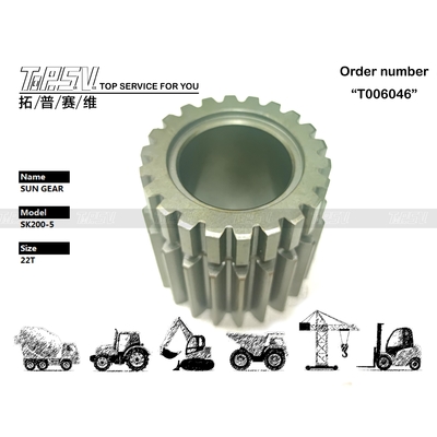 2401P1273 چرخ دنده خورشیدی مرحله 2 حرکت بیل مکانیکی SK200-5 فولادی SK200-5 با دوام بالا به رنگ مشکی