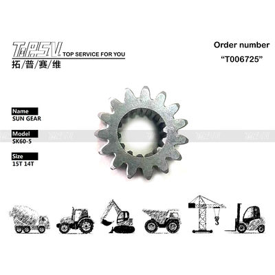 TZ814B1006-00 Reducer سیاره ای PC60-7 Excavator Travel Sun Gear Drive Motor و آماده برای حمل