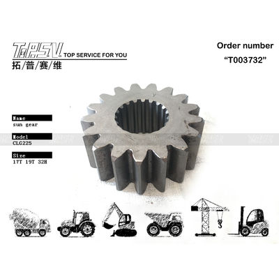 41A0112 قطعات موتور چرخشی بیل مکانیکی CLG225 با دقت بالا، چرخ دنده خورشیدی مرحله 1 و آماده ارسال فوری