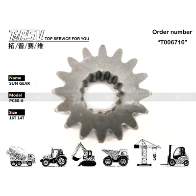 7I-2319 E307 Excavator Travel Sun Gear Motor بهترین انتخاب برای سیستم انتقال Excavator