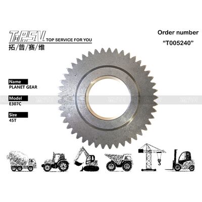 307-4159 تکنیک آهنگری و نگهداری کم E307C قطعات چرخ دنده کاهنده سیاره ای مرحله 1 برای عملکرد بیل مکانیکی