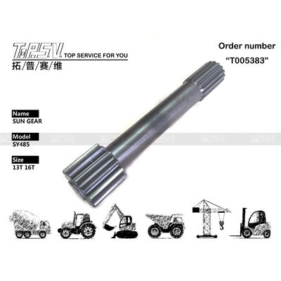 ساخته شده SY485 Excavator سفر 1 مرحله آفتاب Gear با موتور هیدرولیک درایو