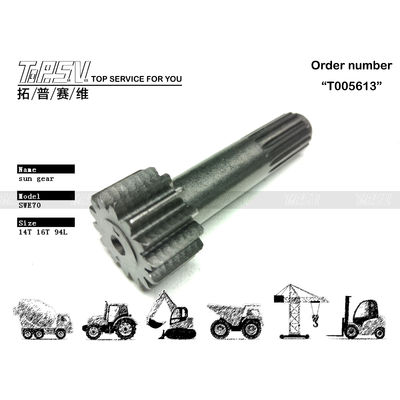 قطعات موتور چرخ دنده خورشیدی مرحله 1 حرکت بیل مکانیکی فولادی SWE70، ضروری برای نیازهای ساختمانی شما