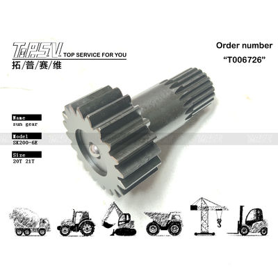 بسته بندی حمل و نقل SK200-6E Excavator Travel Sun Gear برای مدل های مختلف Excavator و سیستم انتقال