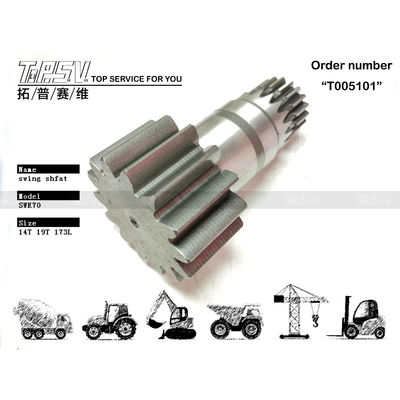 بهبود عملکرد SWE70 Excavator Swing Pinion با سایر قطعات Reducer Excavator و نصب شبکه دنده