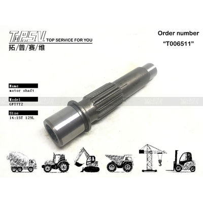 ماینینگ انرژی FR60-7 حفاری هایدرولیک موتور شیفت سازگار با مارک ها و مدل های حفاری درمان گرما