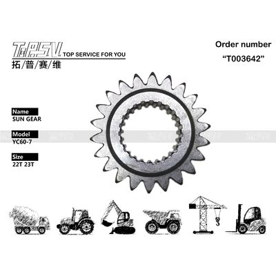 کیسه فروش YC60-7 Excavator Swing Gear Box 1 Stage Sun Gear قطعات دوامدار طراحی شده برای حفاری سنگین و ماشین آلات ساختمانی