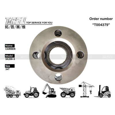 YN32W01011P1 فولادی SK200-5 بیل مکانیکی چرخشی 2 مرحله ای، قوی و با دوام، قطعه بیل مکانیکی مناسب برای کاربردهای ساختمانی سنگین.