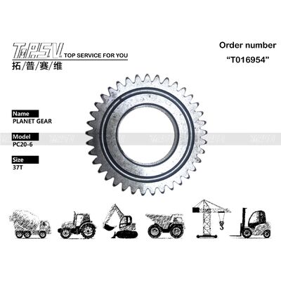 PC20-6 استیبل Excavator Travel 1 Stage Planet Gear Parts Engineered with Gear Meshing Installation ارائه انتقال قدرت و طول عمر