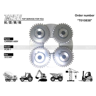 موتور هیدرولیکی درایو FUGHC-31-1262 برای بیل مکانیکی PC30-7 سنگین‌کار، مجموعه حامل 2 مرحله‌ای حرکت و تجهیزات حفاری با دوام ساخته شده برای پاسخگویی به نیازهای کارهای ساختمانی سنگین