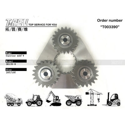 قطعات مجموعه حامل مرحله 1 چرخش بیل مکانیکی SDLG120 برای قطعات یدکی بیل مکانیکی درایو چرخشی