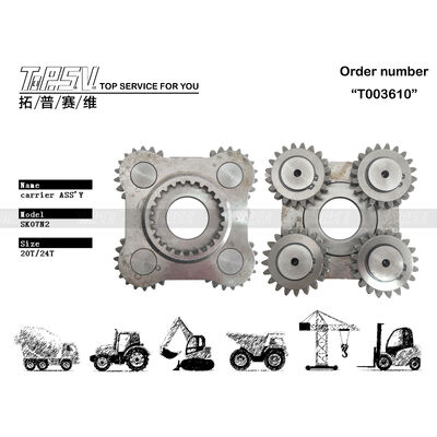 قطعات مجموعه حامل مرحله 1 چرخش بیل مکانیکی SK07N2 برای قطعات یدکی بیل مکانیکی درایو چرخشی