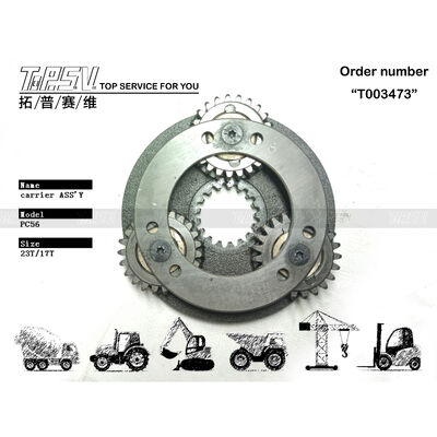 قطعات مجموعه حامل مرحله 1 چرخش بیل مکانیکی PC56 برای قطعات یدکی بیل مکانیکی درایو چرخشی