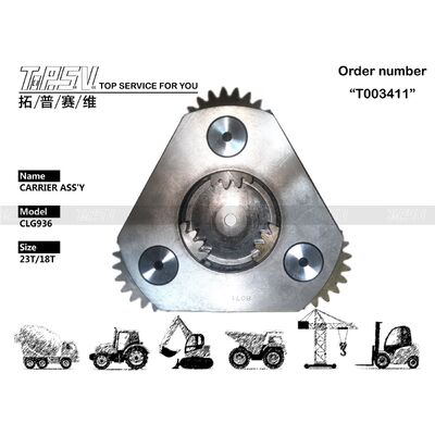 قطعات مجموعه حامل مرحله 1 چرخش بیل مکانیکی CLG936 برای قطعات یدکی بیل مکانیکی درایو چرخشی