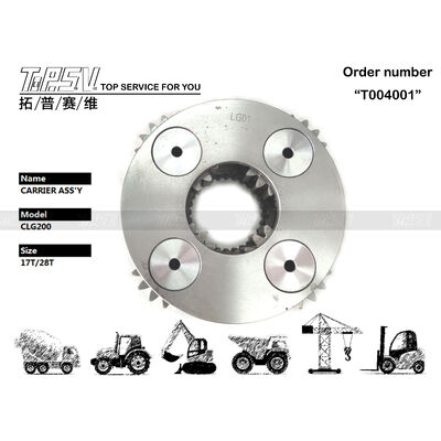 CLG200 Excavator Swing 2 Stage Carrier ASSY قطعات قطعات متناوب Excavator