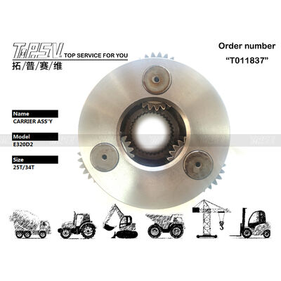 E320D2 قطعات معدنی Swing 2 Stage Carrier ASSY قطعات معدنی قطعات معدنی