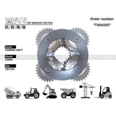 قطعات مجموعه حامل 2 مرحله ای چرخش بیل مکانیکی E307C برای قطعات یدکی بیل مکانیکی درایو چرخشی