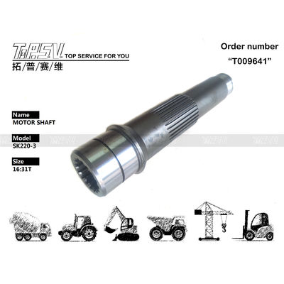 کیفیت  2441U739S1 Excavator Hydraulic Motor Shaft FOR KOBELCO SK220-3 SK220-4 کارخانه