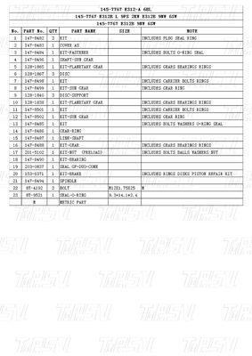 145-7767 کاتالوگ قابل اعتماد Reducer Final Drive با بولت سیاه در نصب E312A