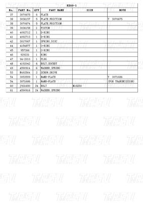 EX60-1 9069295 کاتالوگ ماشین حفاری قابل سفارشی