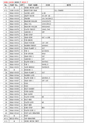 R210-7 هیوندای Excavator Swing Gear Box Catalog 31N6-10150 کاهش دهنده سیاره ای