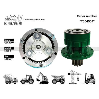 YR32W00002F1 Excavator Swing Reducer قطعات محرک نهایی قابل تنظیم SK60-5