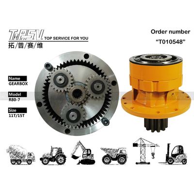 جمع آوری محرک نهایی حفاری سیاه با رنگ های سفارشی R80-7 31N110140