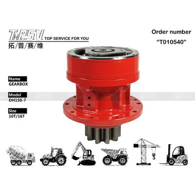 DH150-7 Excavator Swing Reducer Black 40400062 جایگزینی ضروری