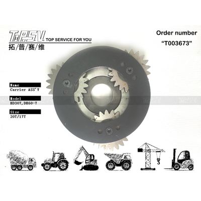 R80-7 سوئیینگ موتور XKBR-00066 مونتاژ حامل سیاره با کاهش دهنده سیاره ای