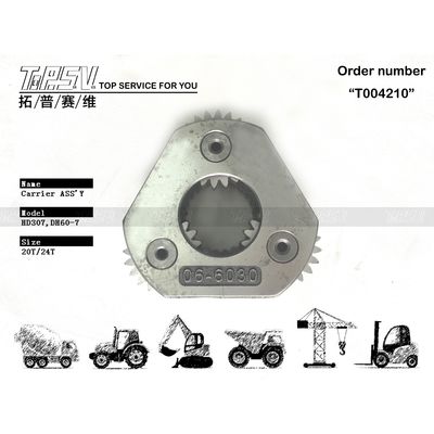 کاوشگر سیاه حامل دنده های سیاره ای XKBR-00045 برای شبکه دنده R80-7