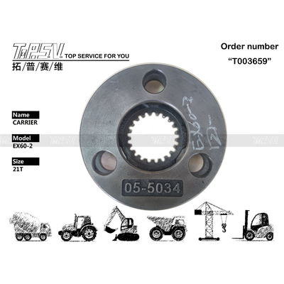 حفاری هیدرولیک 1 مرحله مونتاژ حامل سیاره ای EX60-3 Swing 2031036