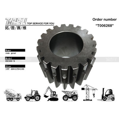 ZX330 Travel Planetary Sun Gear 3075005 سختی برای کاهش دهنده سیاره ای