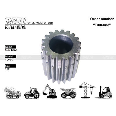 SK55 Excavator Travel 2Stage گِر های نهایی محرک سفارشی برای نصب آسان ماشین