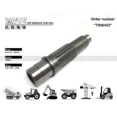 0629801 ZX60 گودال نهایی محرک برای سیستم انتقال گودال