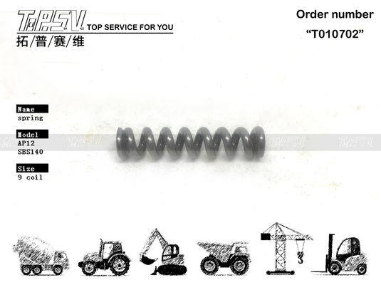 096-4389 E200B Excavator Travel Hydraulic Motor Spring with Gear Meshing Installation ماشین حفاری سفر هیدرولیک موتور بهار با نصب شبکه دنده